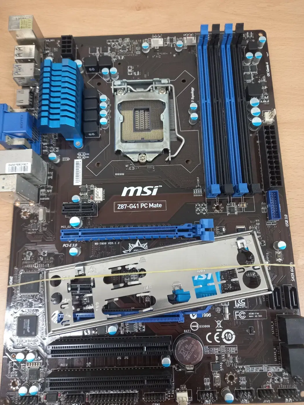 MSI 메인보드 Z87-G41PCMATE 판매합니다